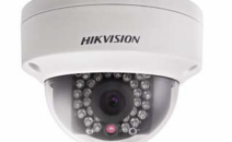 CCTV Berkemampuan Face Analyst