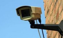 Smart City, 2.000 CCTV Bakal Dipasang di Cirebon